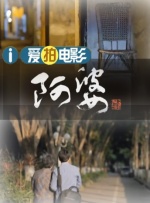 日韩av在线一区